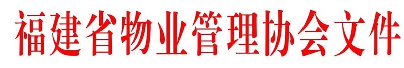 微信图片_20190122145846.jpg