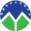 文章附圖