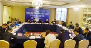 文章附图