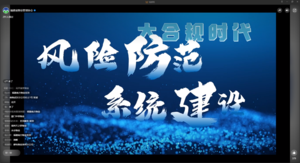 文章附图