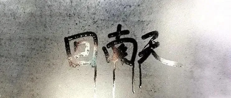 394a4f743169484bc369d96d3509d9c9.jpg