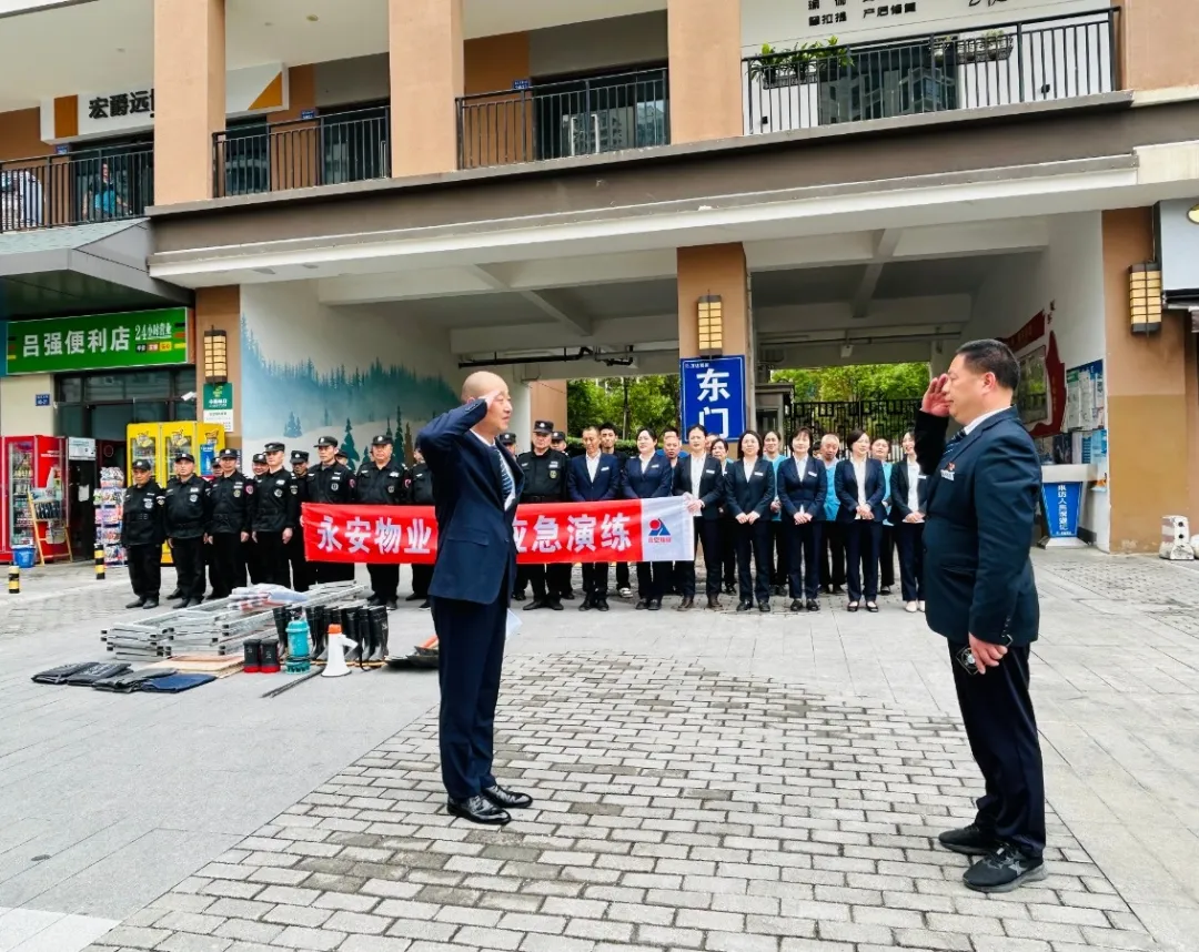 文章附图
