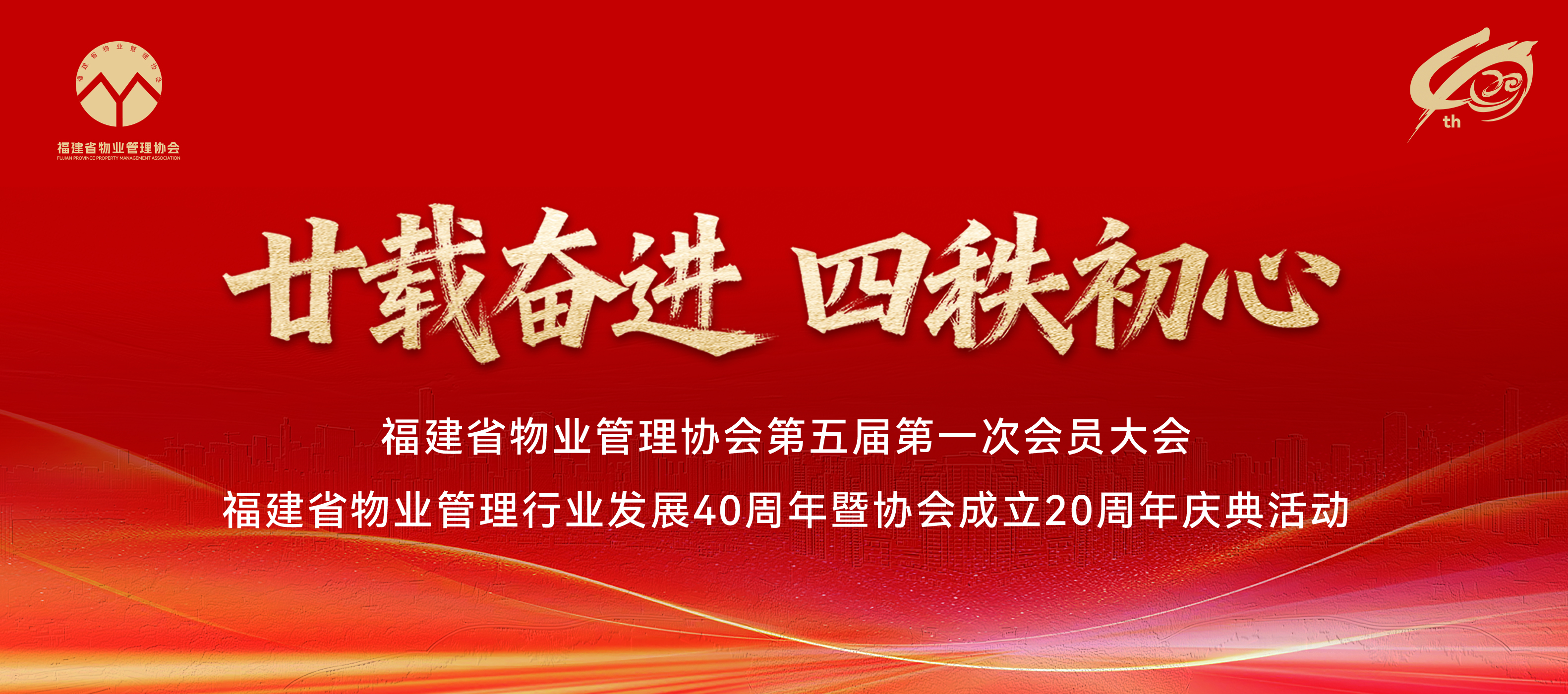 ABUIABACGAAgh626yQYonL7duwIw2xg4_Ao